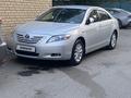 Toyota Camry 2008 года за 5 500 000 тг. в Жанаозен – фото 9