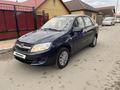 ВАЗ (Lada) Granta 2190 2012 года за 2 500 000 тг. в Павлодар – фото 12