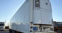 Schmitz Cargobull  SKO 2008 годаfor10 500 000 тг. в Шымкент – фото 4