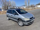 Opel Zafira 2001 года за 2 500 000 тг. в Астана