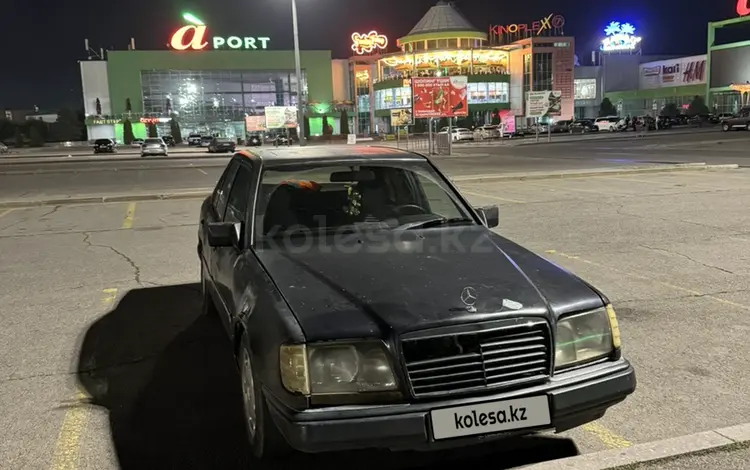 Mercedes-Benz E 220 1992 года за 1 200 000 тг. в Алматы