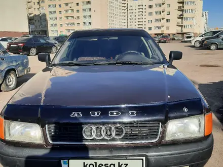 Audi 80 1992 года за 870 000 тг. в Астана