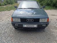 Audi 80 1989 годаүшін800 000 тг. в Алматы