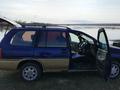 Nissan Prairie Joy 1996 года за 1 200 000 тг. в Караганда – фото 2