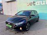 Hyundai i20 2023 годаүшін5 800 000 тг. в Алматы