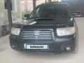 Subaru Forester 2007 годаүшін4 500 000 тг. в Шымкент – фото 4