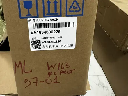 Рулевая рейка ML w163 за 108 000 тг. в Астана – фото 7