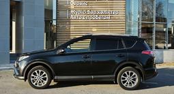 Toyota RAV4 2016 годаүшін10 500 000 тг. в Павлодар – фото 3
