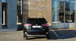 Toyota RAV4 2016 годаүшін10 500 000 тг. в Павлодар – фото 4
