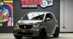Smart Fortwo 2019 годаfor7 295 000 тг. в Алматы