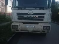 Shacman (Shaanxi)  F3000 2014 годаүшін12 000 000 тг. в Кокшетау