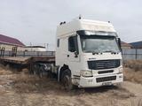 Howo  4X2 2007 годаүшін15 000 000 тг. в Кызылорда