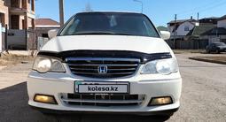 Honda Odyssey 2001 года за 4 200 000 тг. в Астана – фото 3