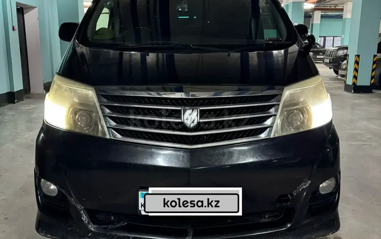 Toyota Alphard 2007 года за 8 500 000 тг. в Астана