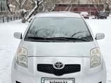 Toyota Yaris 2006 годаүшін3 850 000 тг. в Петропавловск – фото 2