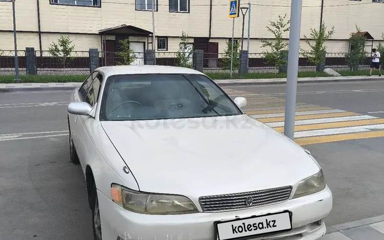 Toyota Mark II 1996 года за 1 900 000 тг. в Алматы