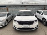 Kia Carnival 2023 года за 24 000 000 тг. в Алматы – фото 2