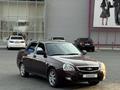 ВАЗ (Lada) Priora 2170 2012 года за 2 200 000 тг. в Уральск – фото 2