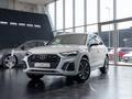 Audi Q5 45 TFSI Quattro 2023 года за 32 021 900 тг. в Алматы