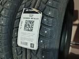 205/65 R15 Зимние Новые за 25 000 тг. в Караганда – фото 3