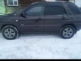 Kia Sportage 2006 года за 6 000 000 тг. в Кокшетау – фото 3