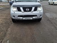 Nissan Pathfinder 2009 годаүшін7 200 000 тг. в Алматы