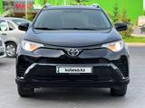 Toyota RAV4 2016 годаfor10 000 000 тг. в Алматы