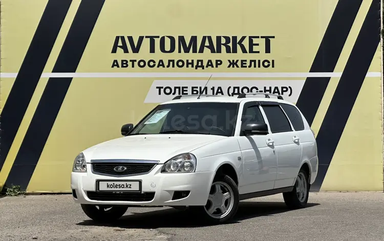 ВАЗ (Lada) Priora 2171 2014 годаүшін2 500 000 тг. в Тараз