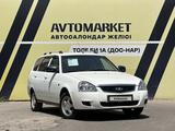 ВАЗ (Lada) Priora 2171 2014 годаүшін2 500 000 тг. в Тараз – фото 2