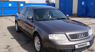 Audi A6 1998 года за 3 500 000 тг. в Петропавловск