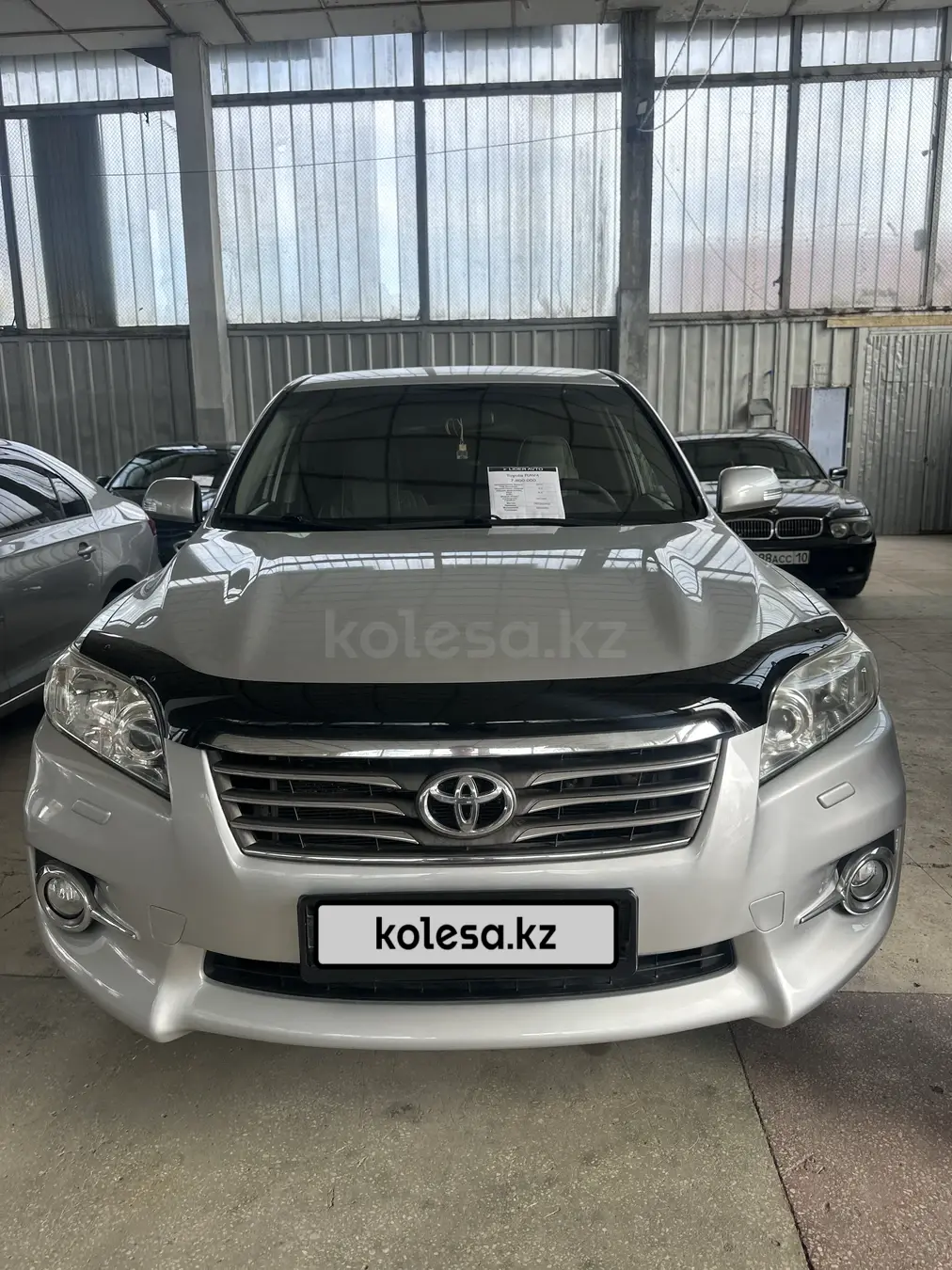 Toyota RAV4, 2012