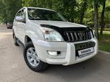 Toyota Land Cruiser Prado 2008 годаүшін12 400 000 тг. в Алматы