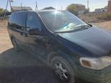 Opel Sintra 1997 года за 1 400 000 тг. в Шу – фото 3