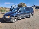Opel Sintra 1997 года за 1 400 000 тг. в Шу – фото 4