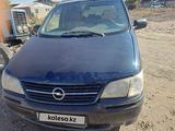 Opel Sintra 1997 года за 1 400 000 тг. в Шу – фото 5