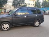 Daihatsu Pyzar 1997 годаүшін850 000 тг. в Актобе – фото 2