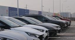 Автомобили с пробегом Hyundai ShymCity в Шымкент – фото 3