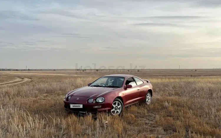 Toyota Celica 1993 года за 2 200 000 тг. в Усть-Каменогорск