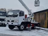 Dongfeng  Автовышку автогидроподъёмник 16 метров коленчатого типа dong feng ки 2025 года в Алматы – фото 4