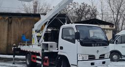 Dongfeng  Автовышку автогидроподъёмник 16 метров коленчатого типа dong feng ки 2025 года за 1 000 тг. в Алматы – фото 5
