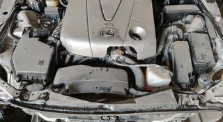 Lexus GS 350 двигатель все навесное на него 2007 — 2011.үшін100 000 тг. в Алматы