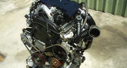 Двигатель из Японии на Митсубиси 4G93 GDI IO 1.8 за 295 000 тг. в Алматы