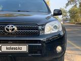 Toyota RAV4 2008 годаүшін7 700 000 тг. в Степногорск