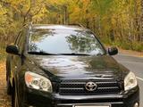 Toyota RAV4 2008 годаүшін7 700 000 тг. в Степногорск – фото 2
