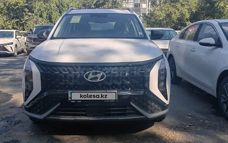 Hyundai Mufasa 2024 года за 11 500 000 тг. в Алматы