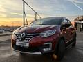 Renault Kaptur 2021 года за 10 500 000 тг. в Шымкент