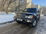 Lexus LX 470 2003 года за 10 500 000 тг. в Алматы – фото 4