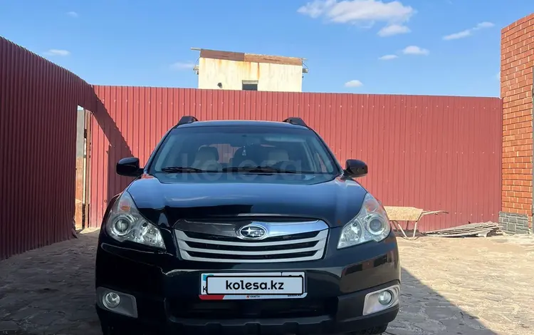 Subaru Outback 2011 года за 7 500 000 тг. в Байконыр