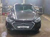 Hyundai Elantra 2018 года за 7 600 000 тг. в Астана