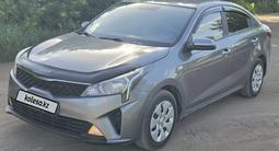 Kia Rio 2021 годаүшін6 200 000 тг. в Павлодар – фото 4